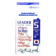 Гачки для лову риби, №5, Leader Sode, 10шт/уп, колір Tin